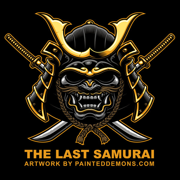 The Last Samurai (Vector Art)